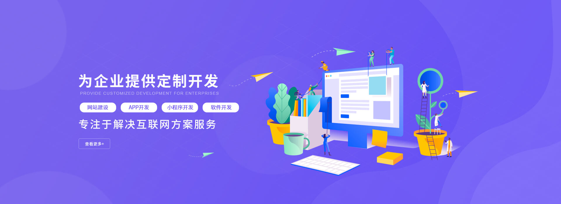 濟南樹信為您提供變頻器,伺服驅動器,PLC等臺達產品