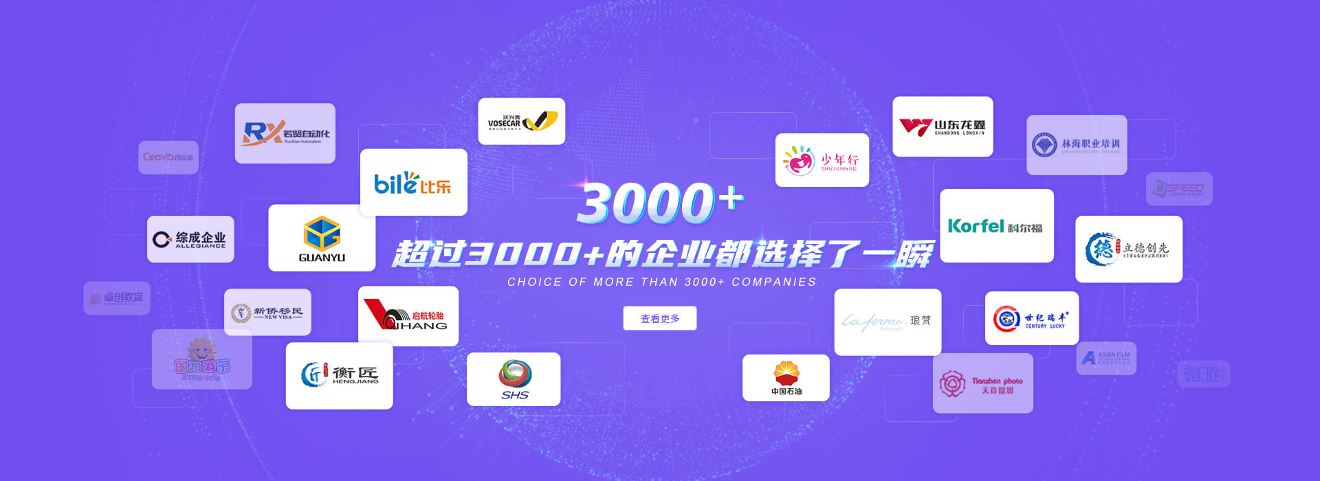 濟南樹信為您提供人機界面,磁阻電機,伺服電機等臺達產品