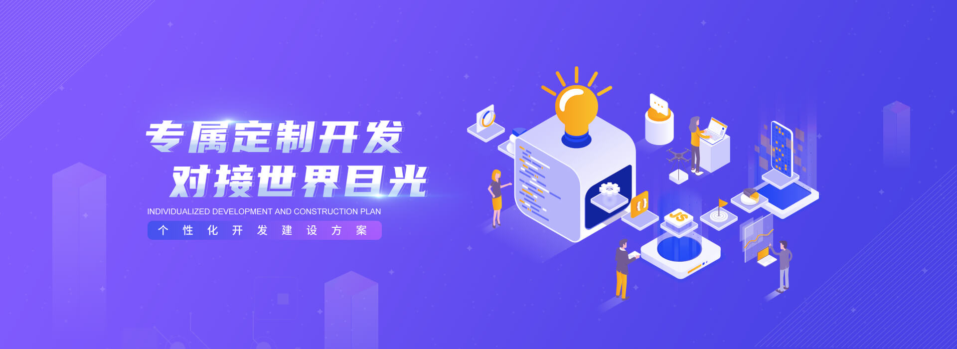 濟南樹信為您提供臺達變頻器,臺達伺服驅動器,臺達PLC等臺達產品